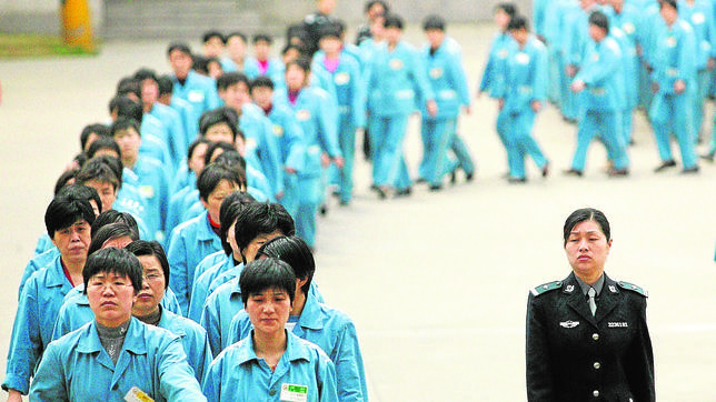 CHINA-PRISON-CRIME -GF060I11.jpg de Externa ABC