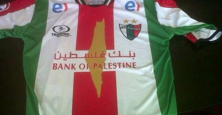 camiseta de palestino
